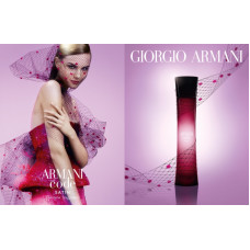 ARMANI CODE - GIORGIO